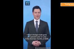 Cina, commercio estero in aumento del 18,3% nei primi due mesi del 2026