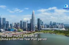 Cina: esperti, 15mo Piano quinquennale dovrebbe rafforzare cooperazione globale