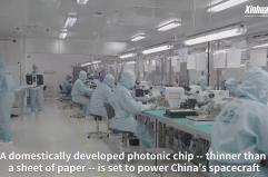Cina, sviluppato un chip fotonico pi&ugrave; sottile della carta