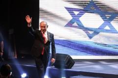 Israele, Parlamento Ue chiede riconoscimento Palestina. Netanyahu: "Non ci sarà uno Stato"