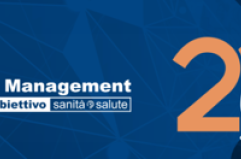 Forum Risk management compie 20 anni, ad Arezzo dal 25 al 28 novembre