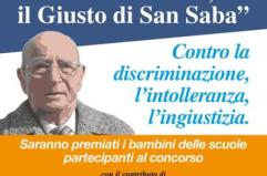 Al via l&rsquo;VIII edizione del Premio "Nonno Bruno, il Giusto di San Saba", memoria azione quotidiana per scuole Roma