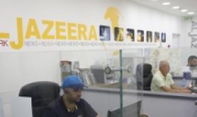 Gerusalemme: al-Jazira protesta per arresto giornalista