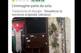 Matera, tre locali espongono la bandiera della Palestina: pioggia di false recensione negative