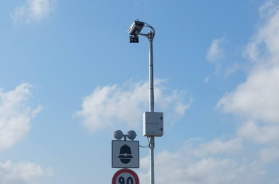 «Gli autovelox sulla tangenziale vanno subito disattivati»: a Lecce l'istanza della minoranza «Gli autovelox sulla tangenziale vanno subito disattivati»: a Lecce l'istanza della minoranza