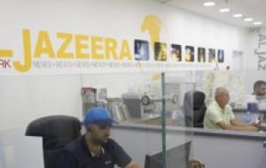 Gerusalemme: al-Jazira protesta per arresto giornalista