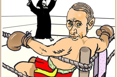 La vignetta del giorno