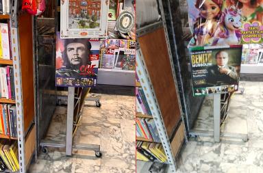 Dal Duce a Che Guevara: il calendario dell'edicola del Tribunale di Bari cambia faccia (e ideologia) Dal Duce a Che Guevara: il calendario dell'edicola del Tribunale di Bari cambia faccia (e ideologia)