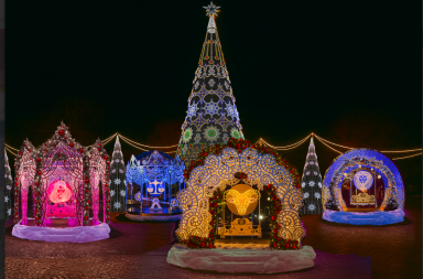 Illuminandia Illuminandia