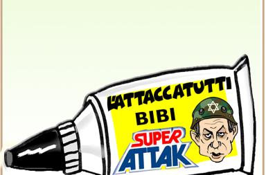 La vignetta del giorno