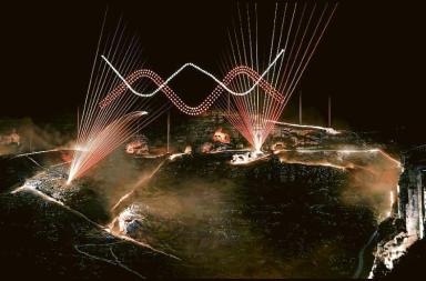 Matera Capitale mediterranea: oggi la cerimonia d&rsquo;apertura sulle note di Mango