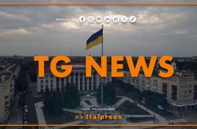 Tg News - 24/2/2026