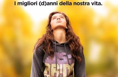 17 anni (E come uscirne vivi)