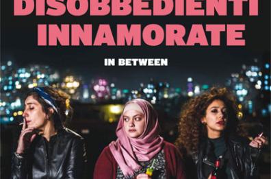 Libere Disobbedienti Innamorate - In Between