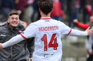 Bari pareggia con Salernitana
Il Foggia fa poker a Cremona