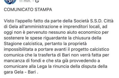 Il Gela annuncia: «Niente trasferta». Il Bari verso la vittoria a tavolino
