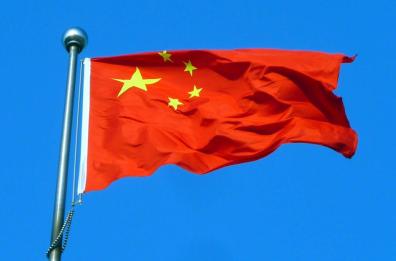 Cina vicina a metà ma guai a spingerla verso il nazionalismo