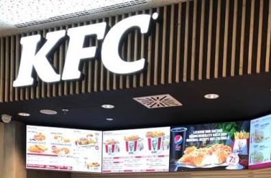 Ecco il pollo fritto di KFC: l'inaugurazione il 29 luglio nella stazione di Bari