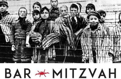 Corato, «Bar Mitzvah - figlio del precetto» Corato, «Bar Mitzvah - figlio del precetto»