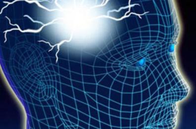 Giornata Internazionale Epilessia