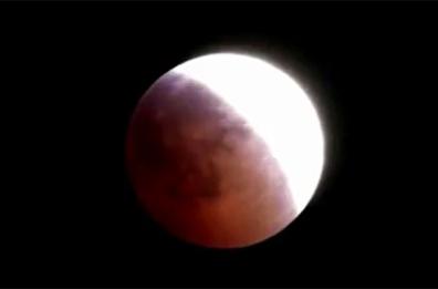LUNA - Seconda eclissi lunare del 2020: visibile dall'Italia