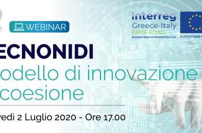 Innovazione e coesione: un binomio vincente 
