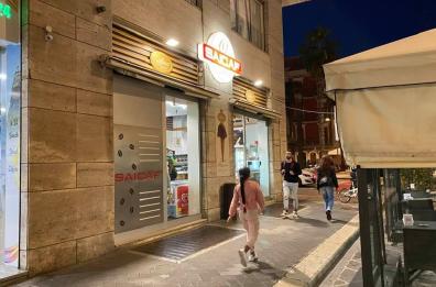Dpcm, vigili da record a Bari: regole in vigore alle 18, alle 18.23 multa a barista per un solo cliente al banco