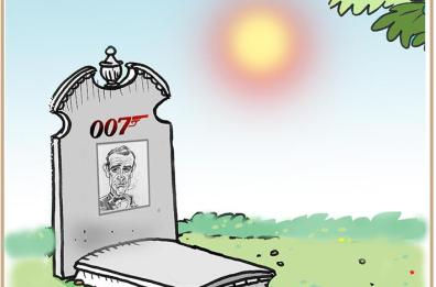 Vignetta Pillinini 