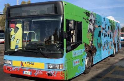 Taranto, arriva il Bibliobus: la biblioteca itinerante che promuove la cultura