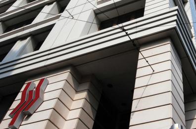 PopBari, la quarta inchiesta è sul buco della Sgr Sorgente