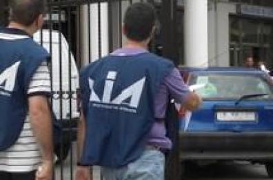 Dia Bari arresta 2 persone
sequestra 50kg di stupefacenti