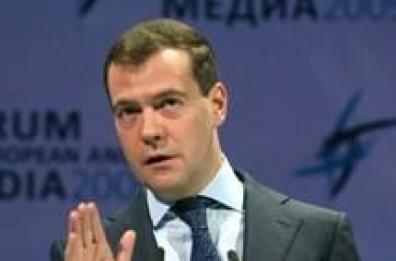 Medvedev a Copenaghen il 17 e 18