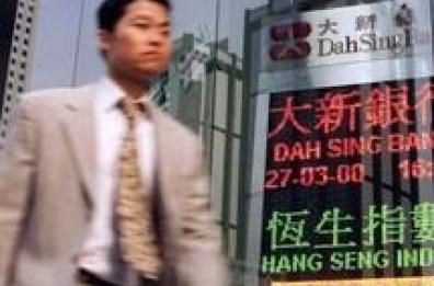 Borsa: Asia torna positiva