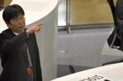 Borsa: Tokyo chiude in rialzo a +2,05%