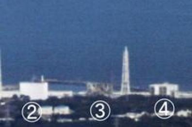 Fukushima, sale radioattivita' in mare