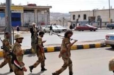 Yemen: esplosioni a Sanaa, feriti