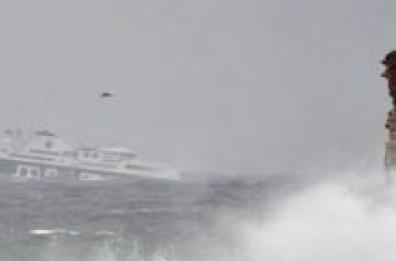 Sisma e boato a Casamicciola (Ischia)