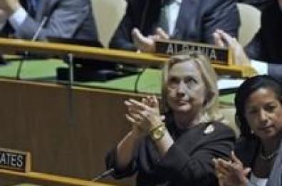 Clinton incontra Abu Mazen e Netanyahu