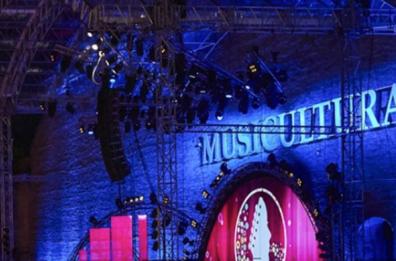 Musicultura, via alle audizioni: tra i 61 selezionati anche 4 pugliesi