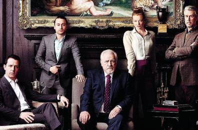 «Succession», la famiglia Roy torna per la terza stagione e ricomincia la lotta per il potere