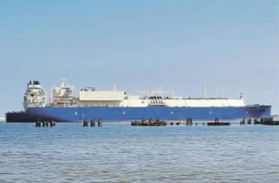 «La Puglia non perda l’occasione di avere una nave-rigassificatore»