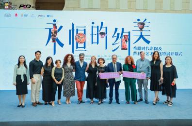 In Cina inaugurata una mostra di reperti archeologici provenienti dalla Puglia