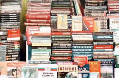 Senise, 13mila libri abbandonati nell’ex Unitre rischiano di finire nell'oblio