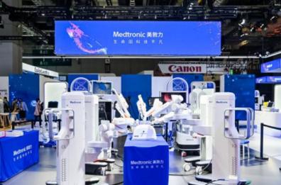 La Regione Puglia con 11 imprese a Shanghai per il China International Import Expo