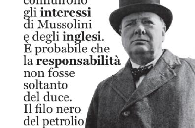 Matteotti, a 100 anni dalla morte le ombre britanniche: parola di Fasanella