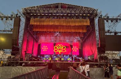 Notte della Taranta, ecco come sarà il palco di Melpignano: svelata la scenografia