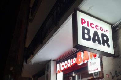 Droga, risse e clientela con precedenti penali: a Bari chiuso per 15 giorni il Piccolo Bar dell'Umbertino