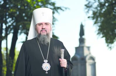 Il metropolita di Kiev e Ucraina Epifanio I in visita a Bari e Matera: il programma