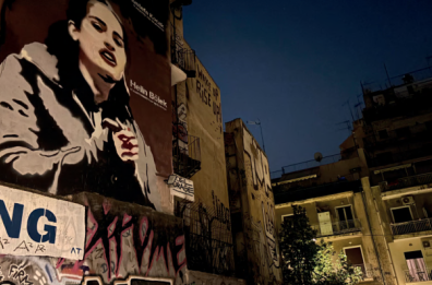 Atene, c’era una volta la solidarietà a Exarchia
