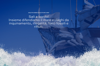 Cemento illegale sulle coste italiane, la Puglia al secondo posto dopo la Campania